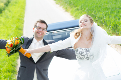 Hochzeit, Wedding, Trauung, Heiratsfotos, Hochzeitsfotos
